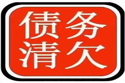 助力制造业企业追回900万设备采购款